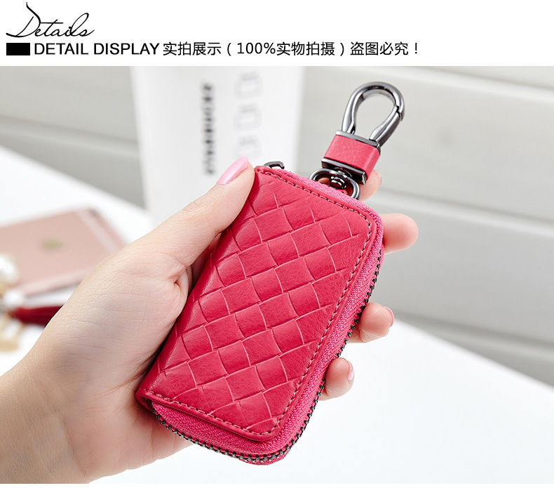 Bao da Qiansuo khóa da nam nữ dệt da móc chìa khóa thắt lưng túi nhỏ ví móc khóa da thật