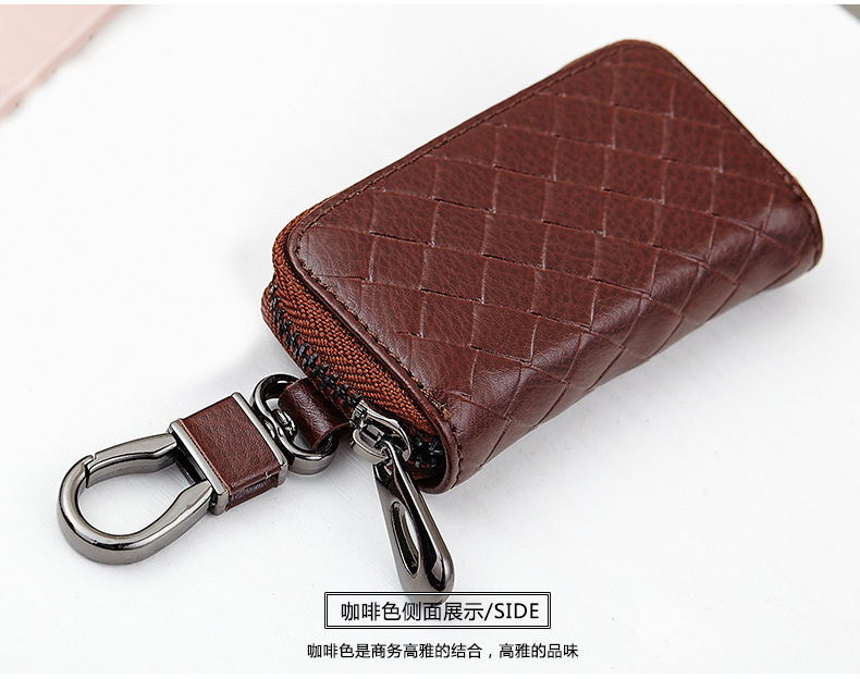 Bao da Qiansuo khóa da nam nữ dệt da móc chìa khóa thắt lưng túi nhỏ ví móc khóa da thật