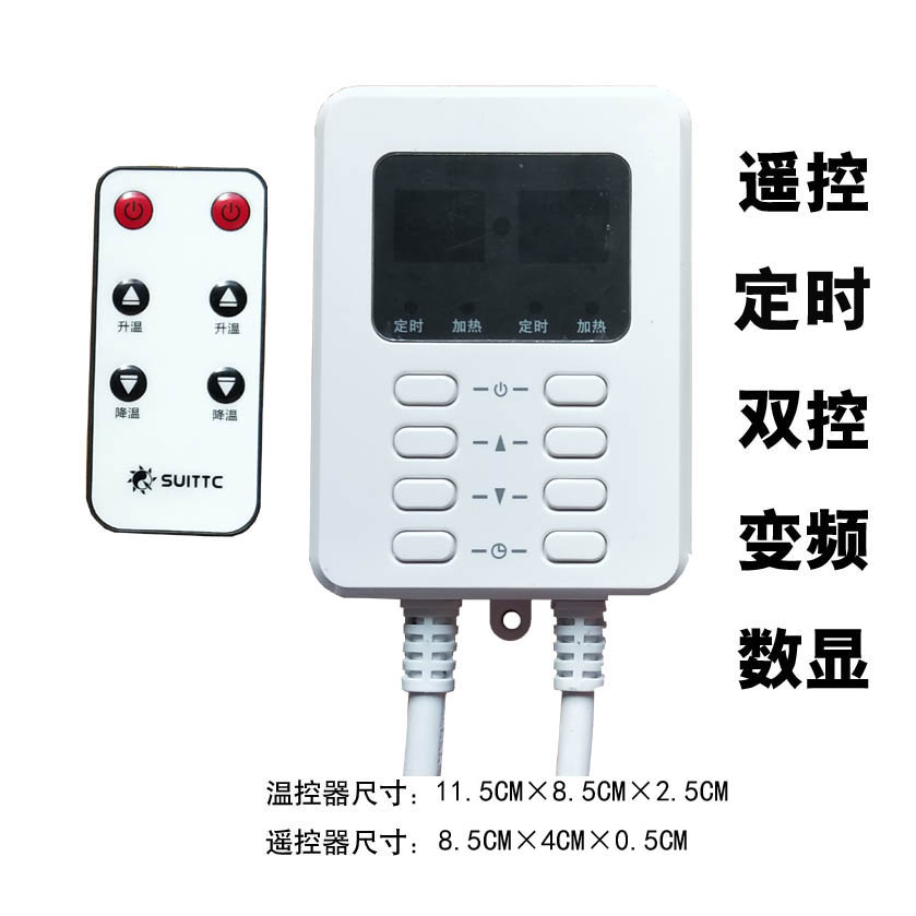 South Korea Mute Double Cut Thermostat Heating Board Switch Home Electric Kang Temperature Controller Electric Heating Kang Board Temperature Controller