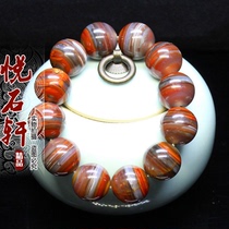 Natural raw mineral Beipiao Warring States Red Fidelity Boutique Same Material Sardonyx Bracelet Bracelet Gift Clearance Price Leaked