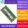 Подходит для ноутбука HP Light and Shadow Night Shadow Wizard 3 4 5 6 7 8 9, работающего под управлением панели памяти mini 0