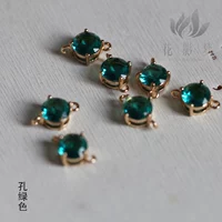 Один -дыра зеленого цвета