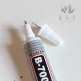 B7000 булавки медленные ювелирные украшения*цветочный тень тень мечта о волосах драгоценности для головы