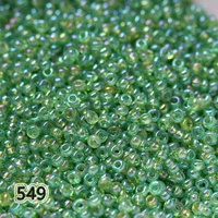 Внутри страны 549 20 грамм в упаковке