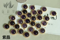 Аметист с одной дыркой