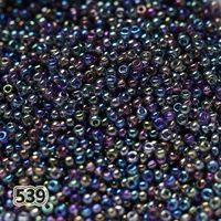 Внутри страны 539 20 грамм в упаковке