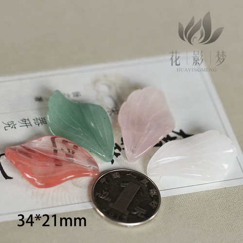 Китайская шпилька, аксессуар для волос, аксессуары, кварц из белого нефрита, подвеска