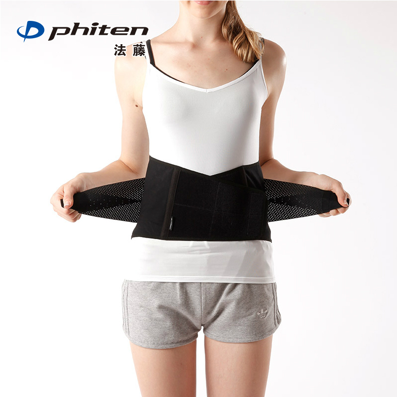 Fato Phiten waist gear adjustment fixed air breathable air frame Falito basketball AP 161
