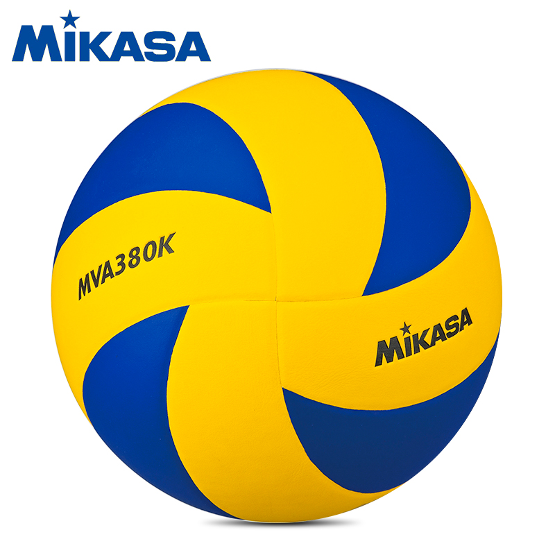 MIKASA volleyball middle school entrance examination students dedicated junior high school students training male and female adult No. 5 hard row MVA380K