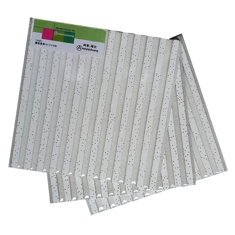 Dragon card adhesive 11 Cubic strip Glacier 300 * 600 Mine cotton plate Single side 12 3mm rugged plate suspended ceiling decoration light