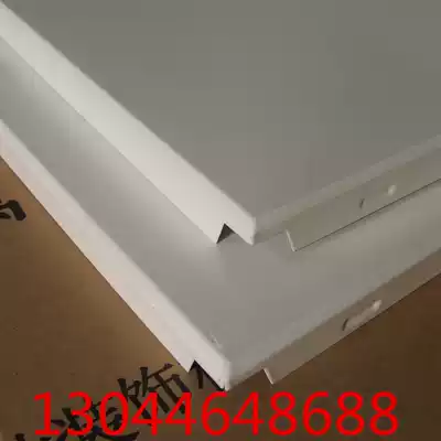 Aluminum gusset plate high-grade commercial aluminum ceiling 10 years without color change outdoor weather paint 600*1200 no batch color difference