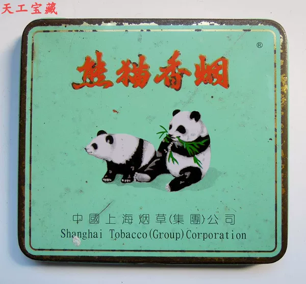 Товары от 天工宝藏