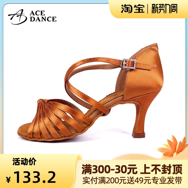 Precious female adult Latin dance shoes satin with two points bottom fur bottom seven choreographers inlaid with high heel dance shoes DB113