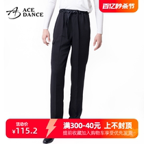 Precious Latin Dance Pants Male Adult Tightness Waist Pocket Pants National Mark Dance Practice Pants Loose Dance Pants DA140