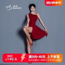 ACEdance拉丁舞女成人单肩吊带飘带设计款练功裙艺考表演裙WQ281