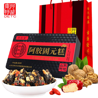 【第二盒0元】山东东阿阿胶糕