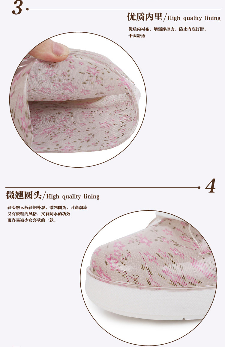 Mùa hè mưa khởi động nữ ống ngắn Hàn Quốc dành cho người lớn nước khởi động sinh viên cao su giày nước giày nữ mưa khởi động non-slip mưa khởi động phụ nữ cộng với nhung giày đi mưa cao cấp