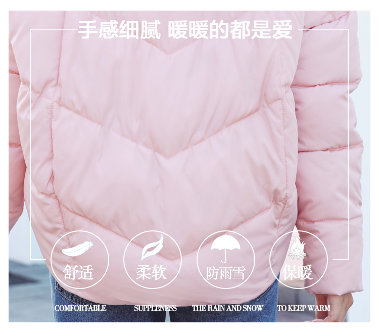 Chống mùa giải phóng mặt bằng bông áo khoác nữ bông áo khoác Hàn Quốc bf Harajuku thủy triều lỏng ngắn bông áo khoác mùa đông áo khoác trùm đầu bánh mì dịch vụ áo phao béo nữ hàn quốc