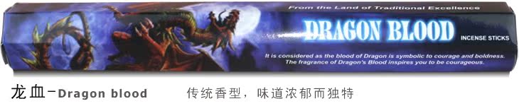 vòng gỗ trầm 10 hộp hương liệu GR Ấn Độ nhập khẩu hương liệu xác thực Gia vị tự nhiên hương gỗ đàn hương - Sản phẩm hương liệu vòng tay gỗ trầm