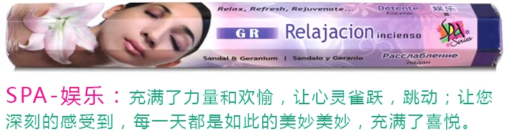 10 hộp hương liệu GR Ấn Độ nhập khẩu hương liệu xác thực Gia vị tự nhiên hương gỗ đàn hương - Sản phẩm hương liệu