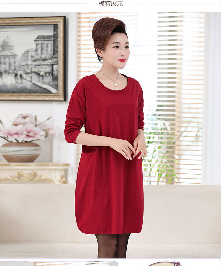 Mẹ béo nạp mới mùa thu 2018 cho phụ nữ trung niên cộng với phân bón XL 200 kg áo khoác mùa thu áo kiểu tuổi 40