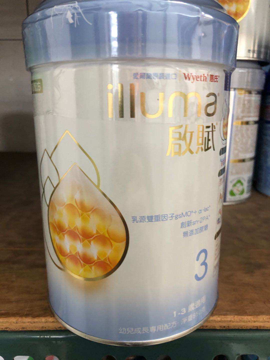 Spot Irish original cans Taiwan Wyeth Kai Fu toddler milk powder 850g 3 three stages 1-3 years old two cans