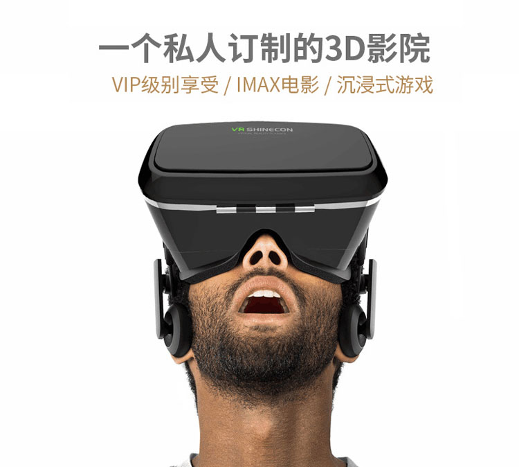 Lunettes 3D VIRTUAL MIRROR - Ref 1239962 Image 38