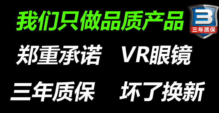 Lunettes 3D VIRTUAL MIRROR - Ref 1239962 Image 11