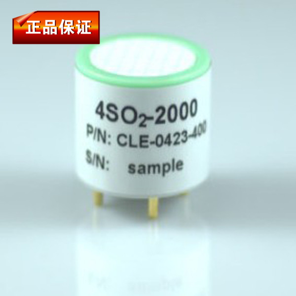 solidsense 4SO2-2000 CLE-0423-400 二氧化硫电化学气体感测器