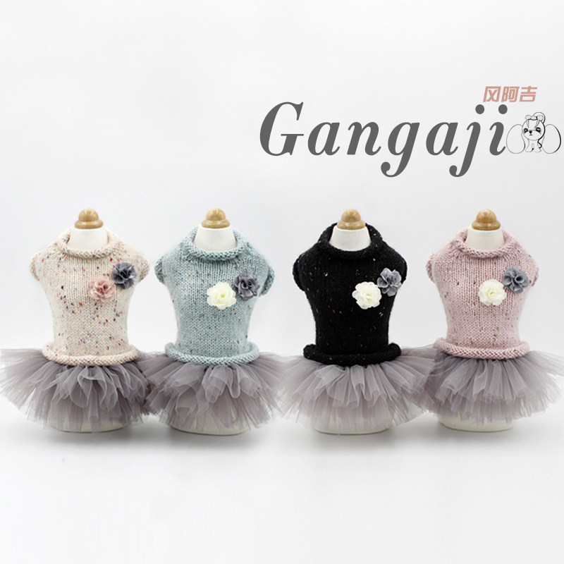 New spring (Gangaji Gangaji) pet clothes multicolor wool lady skirt two-legged clothes