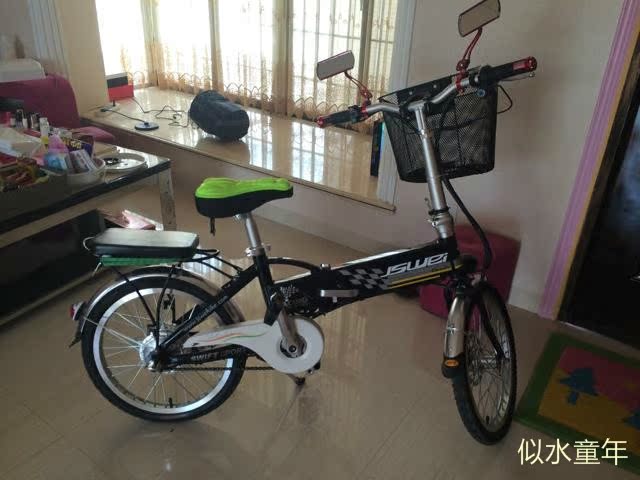 Panier pour vélo en métal - Ref 2269841 Image 27