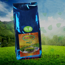 Pearl milk tea tea Tea Tianyuan Count Black Tea 500g Harbor desktop pearl milk tea raw materials are bargainable by box