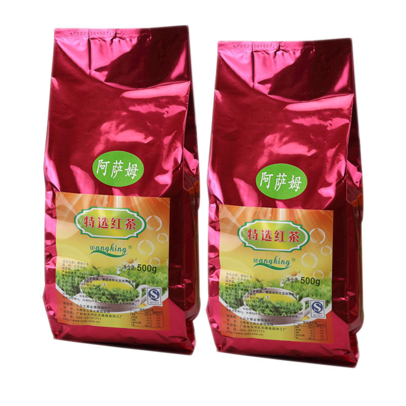 Tianyuan Assam black tea 500g package Assam black tea milk tea shop with big discount