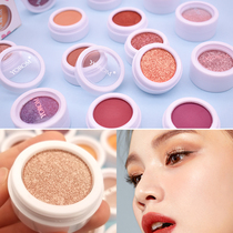 Yuruo YOROM monochromatic eye shadow plate bright flash matte pearl Earth net red beginner Green