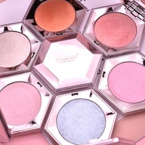 The Supernatural star high-gloss powder delicate natural makeup lasting luster shining eyes can be used as eye shadow