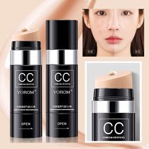 Ruo Ruo light concealer air cushion water light thin long-term makeup difficult to take off makeup waterproof oil control makeup feel no trace