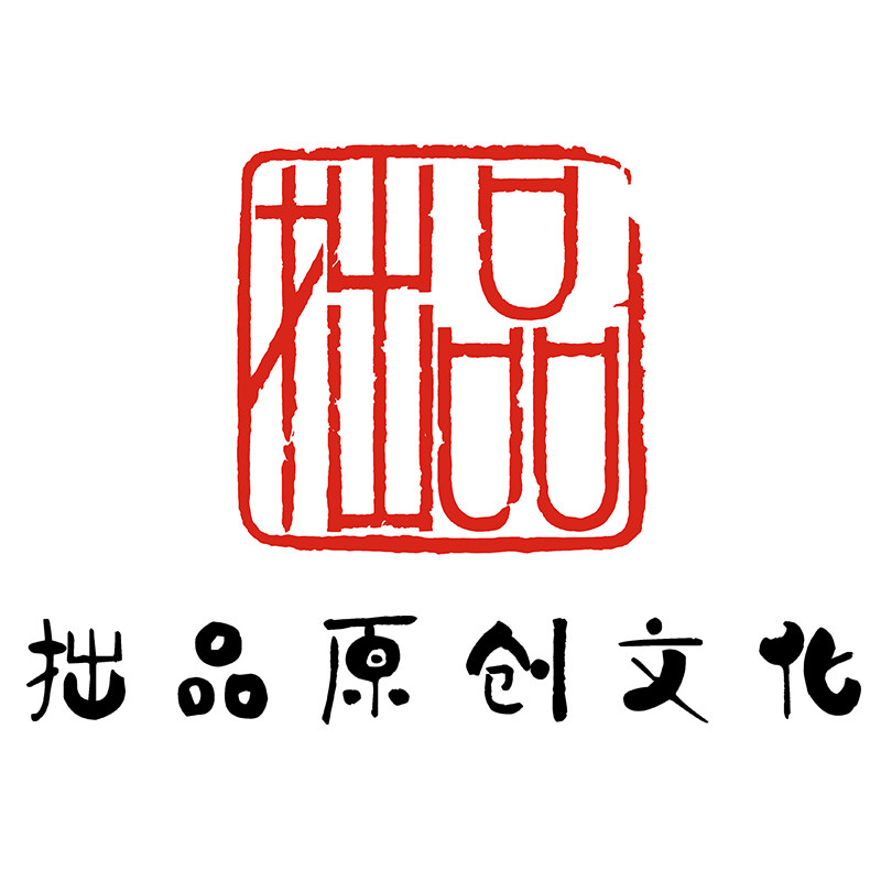 厦门文创礼品店