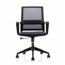 Office chair comfortable and sedentary simple bow pulley computer chair home lift swivel chair office staff conference chair