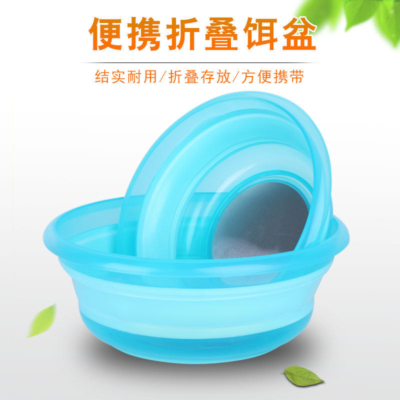 Folding Bait Basin Open Bait Basin Fishing Fold loose cannons Strong Magnetic Pull Bait Pan Full Magnetic not to Mix Fish Bait