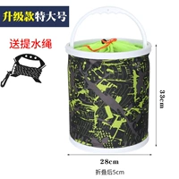 Обновить очень большую полосу 28 см Отправить водяную веревку