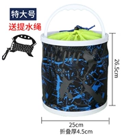 Очень большая сеть 25см бесплатный цвет водной веревки случайный