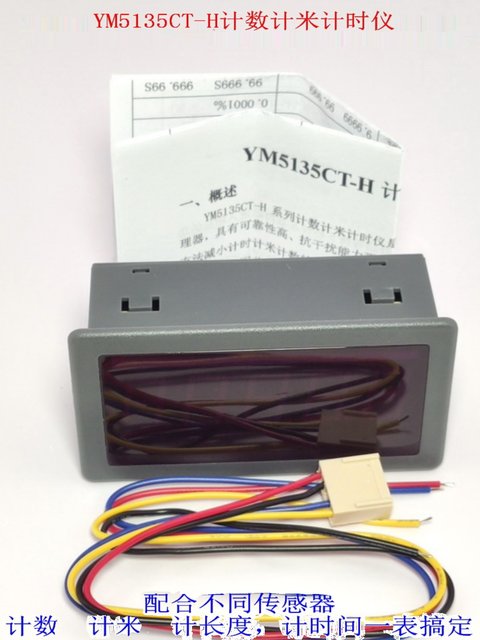 Ym5135-Ct-H Digital Display Counting Meter with Power-Off Retention for Measuring Length, Quantity, and Time