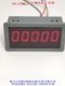 Digital Display Reverse Meter Meter Ym5135Rt-H Encoder Measurement Length Can Be Refunded to Reduce Cable Wallpaper Cloth Tape