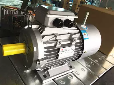 YEJ brake 80 aluminum shell 1400 to 550w750w four-pole three-phase motor custom non-standard motor