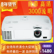 Máy chiếu NEC M300W đã qua sử dụng Hiệu ứng siêu tốt Mang lại ánh sáng ban ngày HMDI HD 1280 * 800