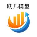 跃凡模型的LOGO