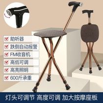 The old mans stick non-slip stick stick anti-slip belt flashlight light old mans cane four leg crutches telescopic type