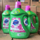 Laundry detergent jasmine rose fragrance natural coconut