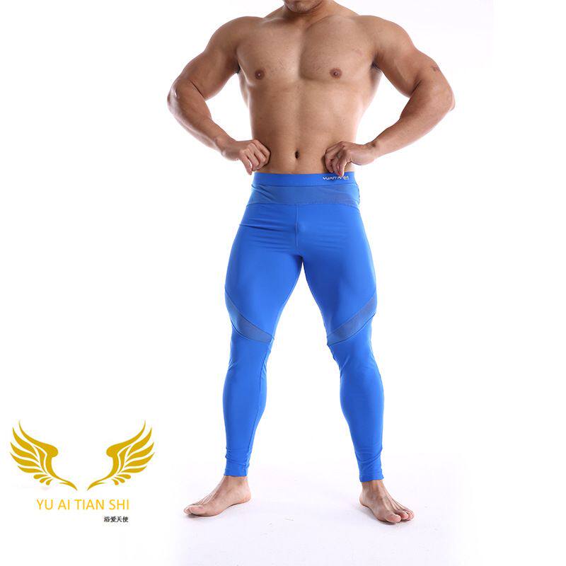 Trouser Sexy translucent mesh tide lightweight tide autumn pants with tight tide nine pants