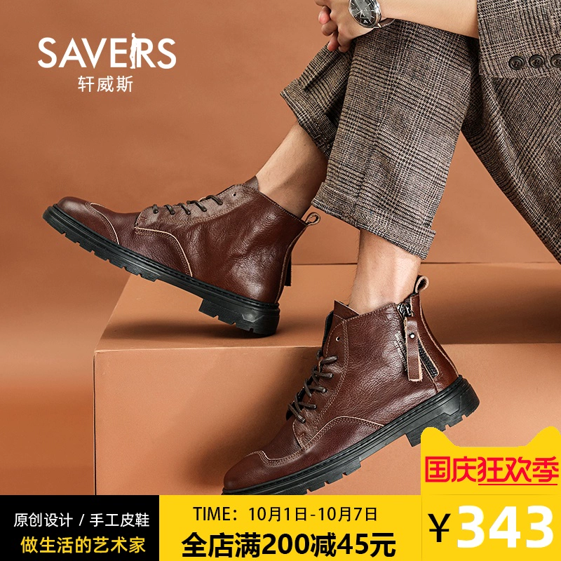 Giày cao cổ nam Martin boots da cao cấp của Anh thời trang giày cao cổ nam công cụ mới Phiên bản Hàn Quốc của xu hướng giày cao cổ hoang dã - Giay cao